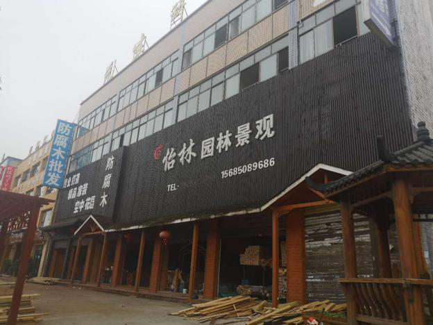 1600930576708002.png 圖片關鍵詞
