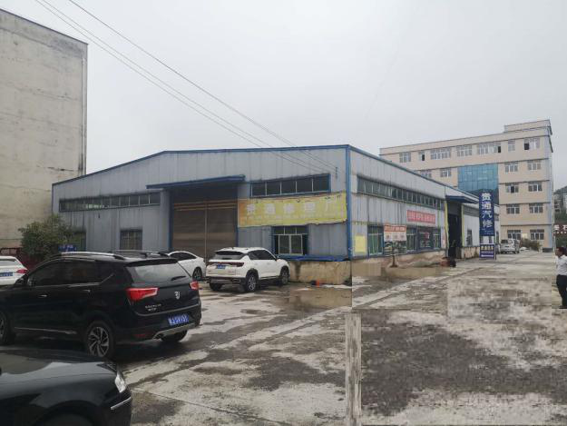 1600930576750188.png 圖片關鍵詞