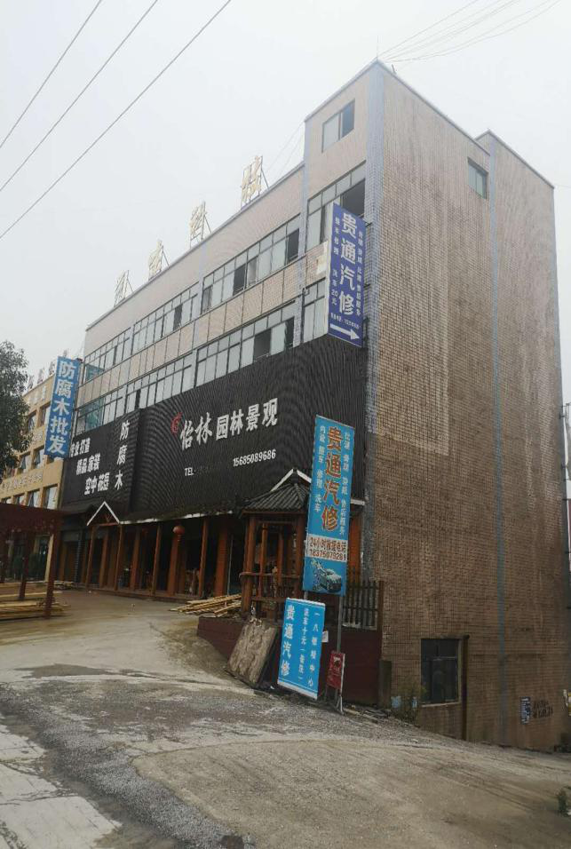 1600930576759268.png 圖片關鍵詞