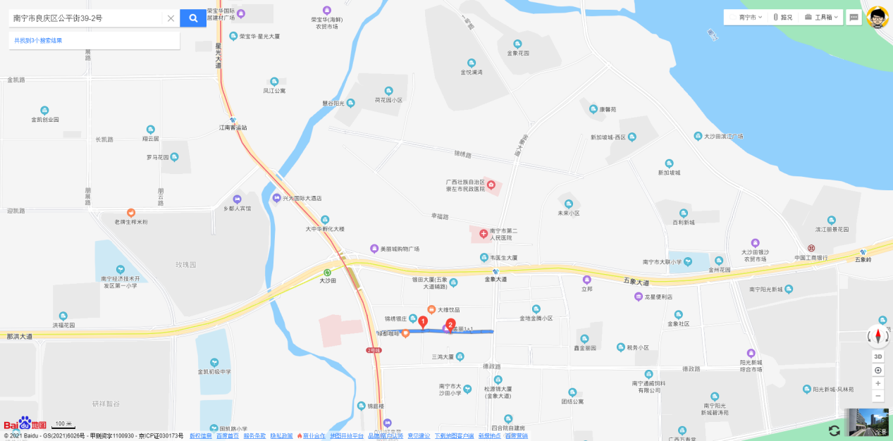 1632300567391951.png 圖片1.png