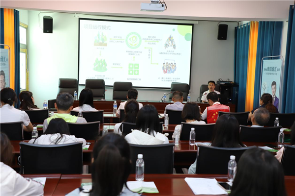 2023-8-31 貴州環(huán)交所黨支部、壩上村黨支部、貴陽產(chǎn)控集團金融務(wù)鏈上企業(yè)黨支部聯(lián)合開展主題黨日活動4.png