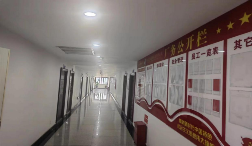 1705911136971788.png 1705911136971788.png