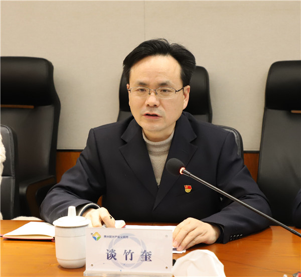 1706665671680447.jpg 2024-1-29  貴州陽光產(chǎn)權(quán)交易所順利完成首單知識產(chǎn)權(quán)交易業(yè)務2.jpg