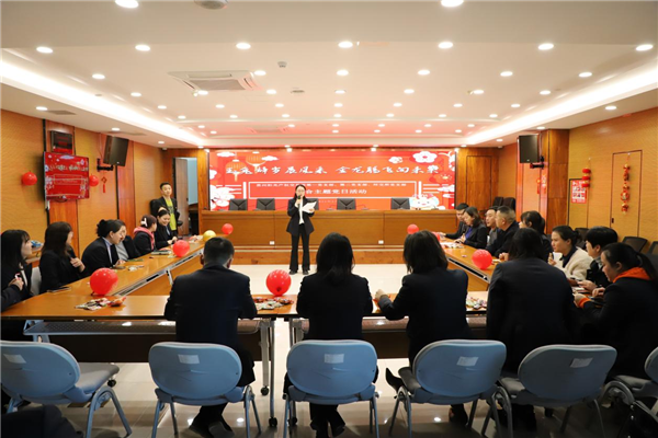1708392982759820.png 2024-2-4玉兔辭歲展風(fēng)采 金龍騰飛向未來圖片1.png