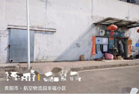 1712025544546930.png image.png