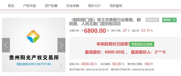 1714962193333472.png 圖片1_副本.png