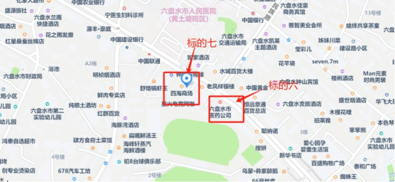 1725417191302117.png image.png