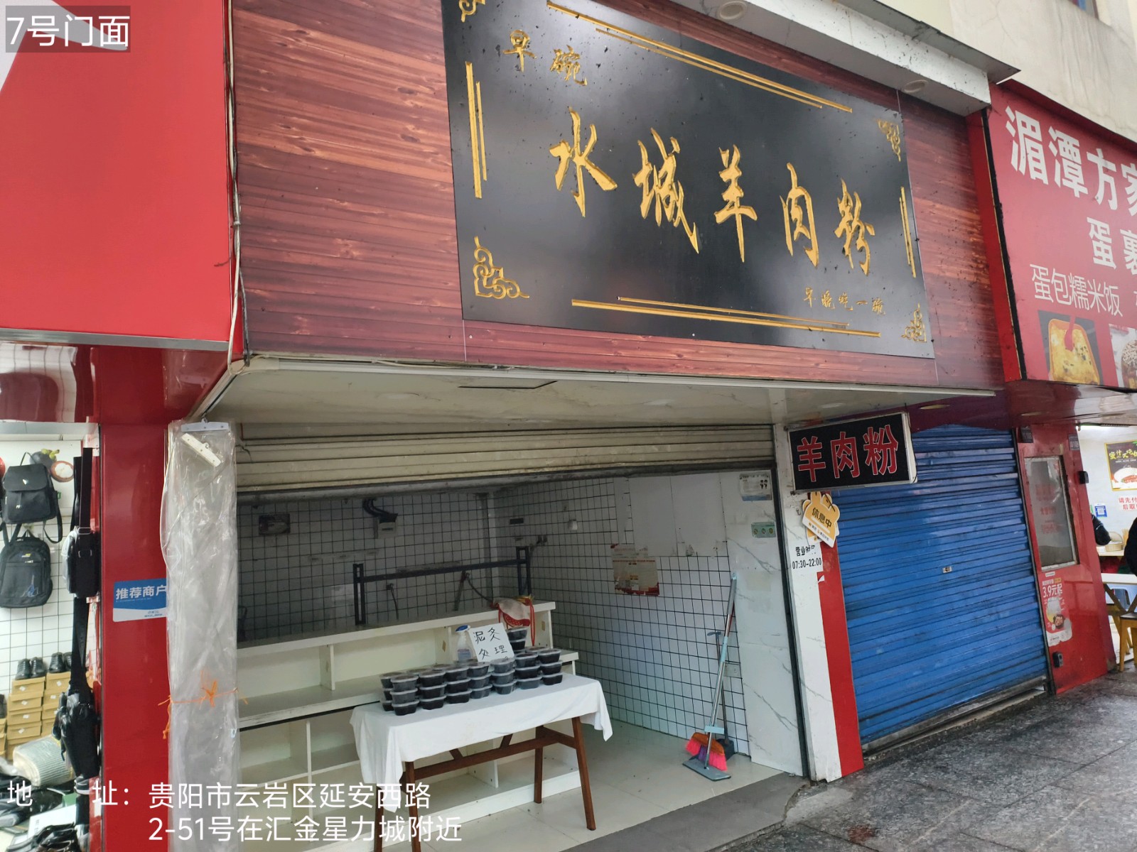 圖片關(guān)鍵詞