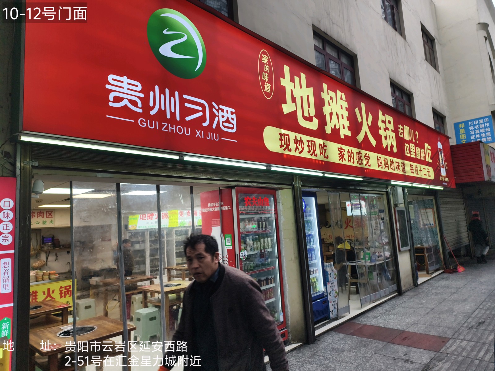 圖片關(guān)鍵詞