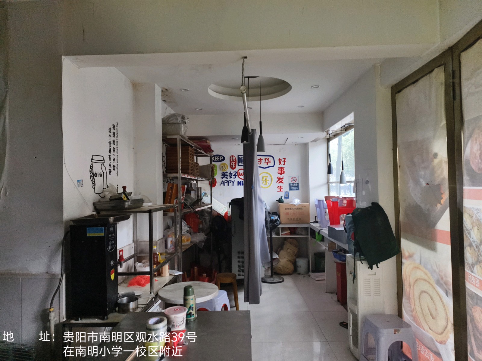 1742884419183414.jpg 圖片關(guān)鍵詞