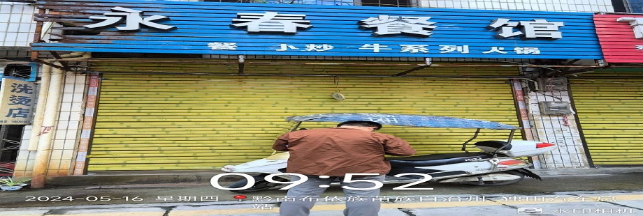 1743487848465221.jpg 圖片關鍵詞