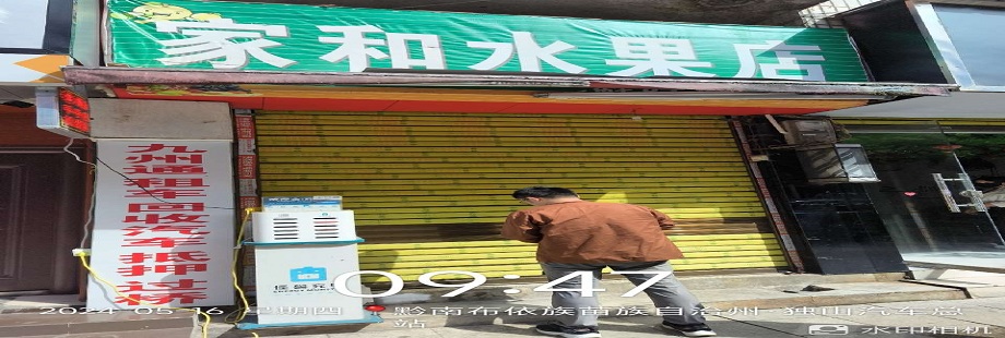 1743487848640891.jpg 圖片關鍵詞