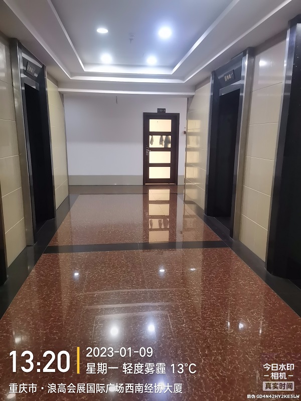 1743488126230198.jpg 圖片關鍵詞