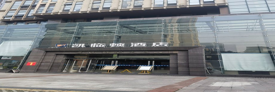 1743488126622700.jpg 圖片關鍵詞