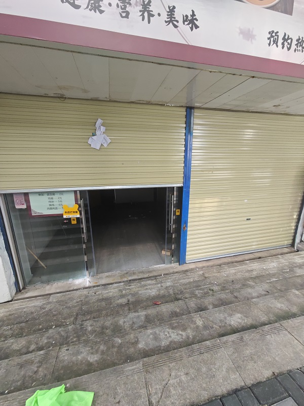 1743491743231949.jpg 圖片關(guān)鍵詞