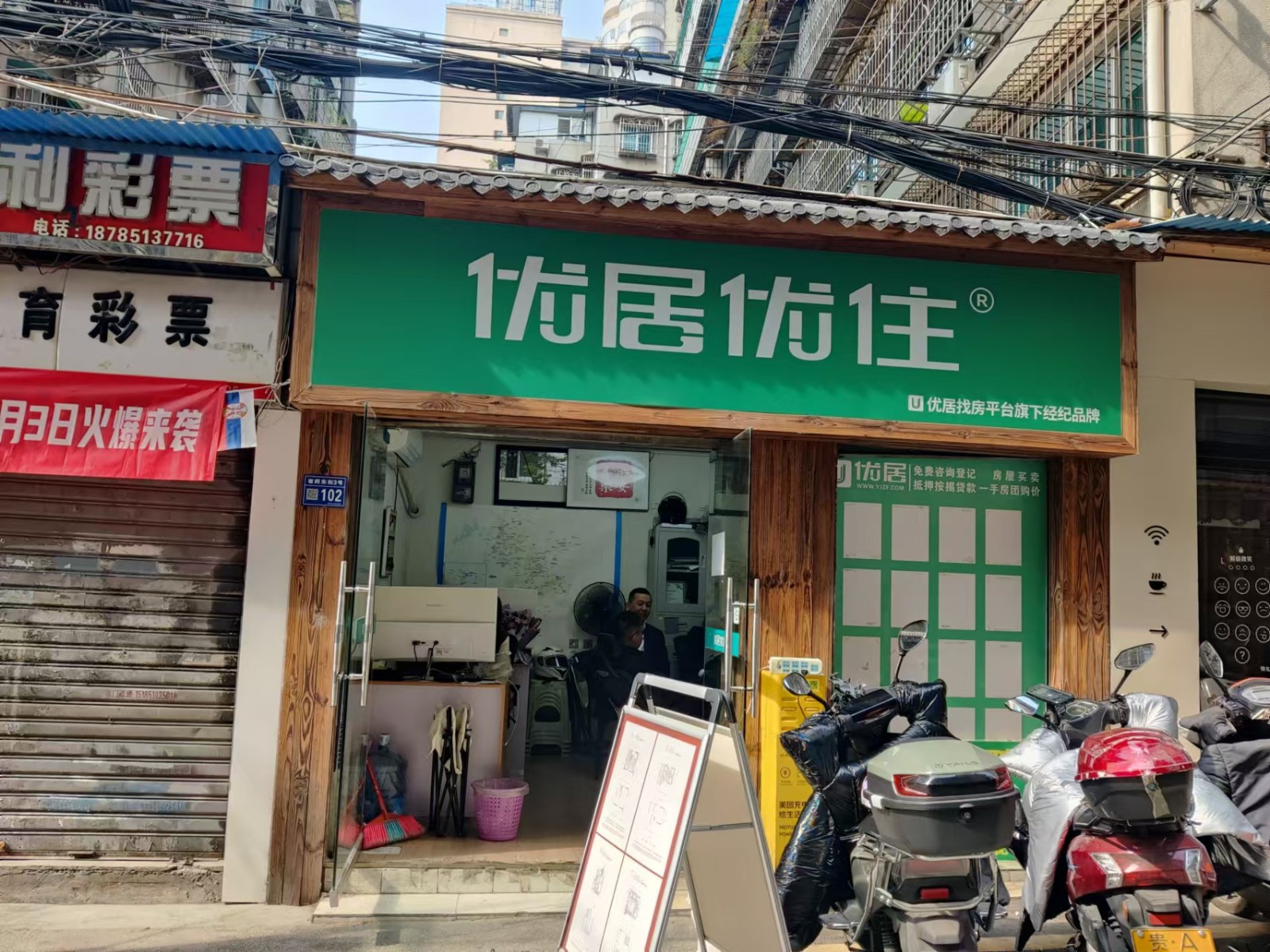 1743491823758890.jpg 圖片關(guān)鍵詞