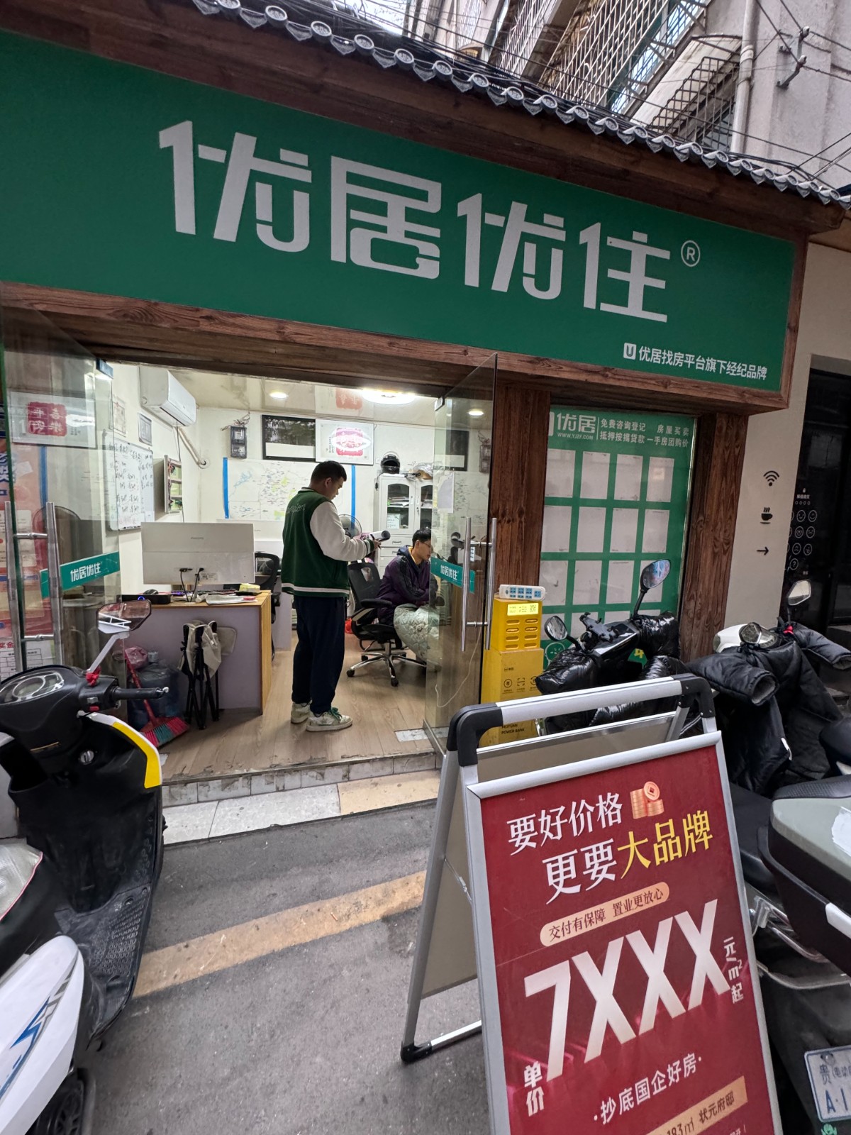 1743491824573148.jpg 圖片關(guān)鍵詞