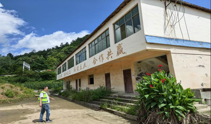 圖片關(guān)鍵詞