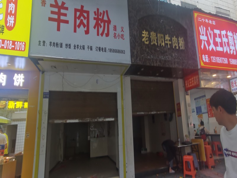 1755160032669075.jpg 圖片關(guān)鍵詞