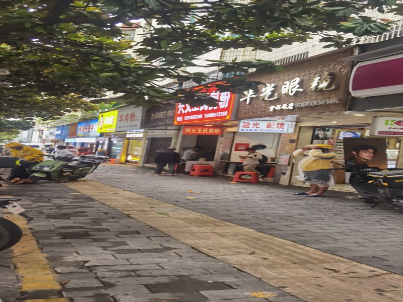 1755160032939583.jpg 圖片關(guān)鍵詞