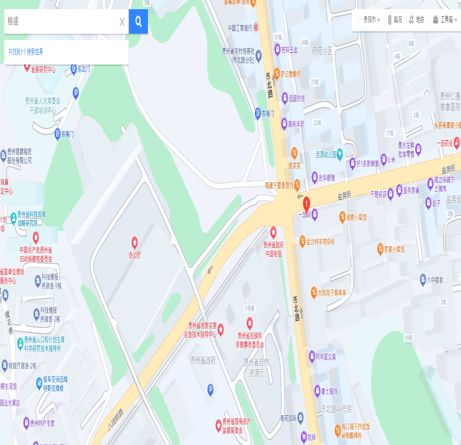 1755161409945932.png 圖片關(guān)鍵詞