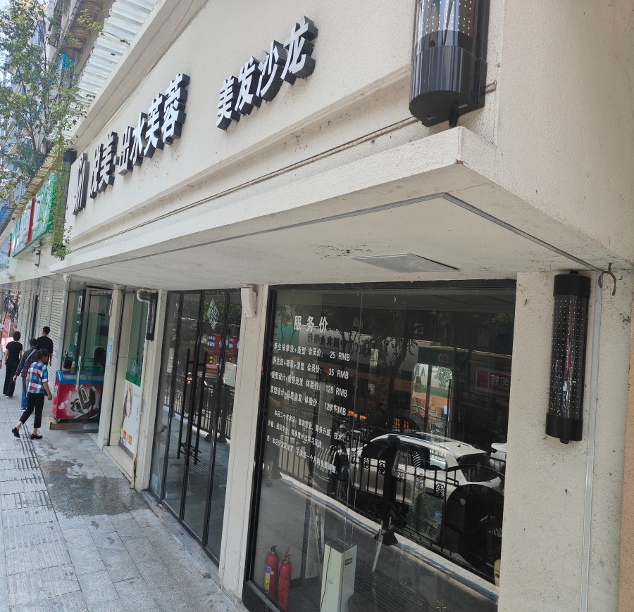 1755161413131786.jpg 圖片關(guān)鍵詞