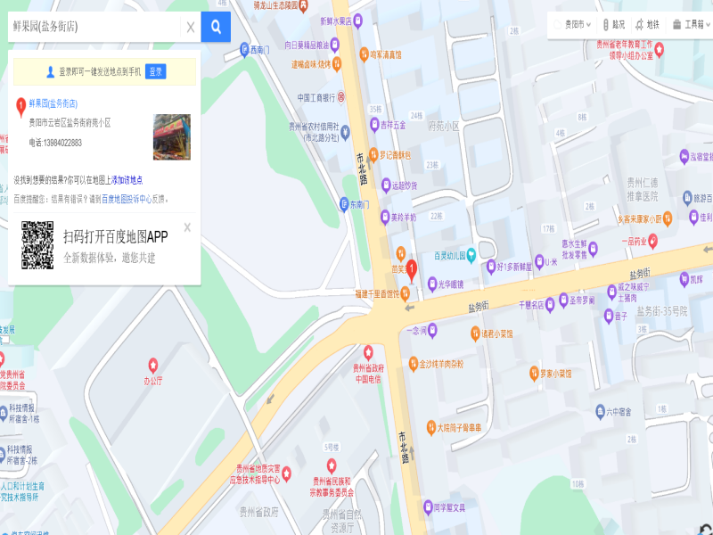 1755162275296709.png 圖片關鍵詞