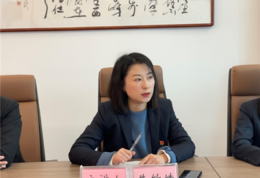 貴州陽光產(chǎn)權黨委副書記、總經(jīng)理黃敏姝開展學習貫徹黨的十九屆六中全會精神專題宣講