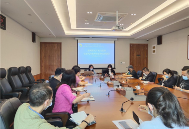 貴州陽光產(chǎn)權(quán)開展全面風(fēng)險(xiǎn)管理體系建設(shè)培訓(xùn)會(huì)