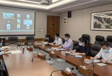 貴州陽(yáng)光產(chǎn)權(quán)交易所召開(kāi)應(yīng)對(duì)新冠肺炎疫情視頻調(diào)度專題會(huì)