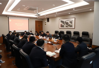 貴州陽光產(chǎn)權(quán)交易所學(xué)習(xí)貫徹落實黨的二十大精神