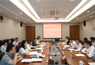 股權(quán)改革開新局 實(shí)干擔(dān)當(dāng)譜新篇——貴陽產(chǎn)控集團(tuán)旗下貴州陽光產(chǎn)權(quán)交易所實(shí)現(xiàn)股權(quán)多元化發(fā)展