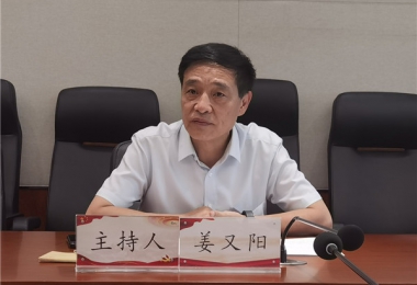 貴州陽(yáng)光產(chǎn)權(quán)交易所有限公司八一建軍節(jié)慰問(wèn)退伍軍人