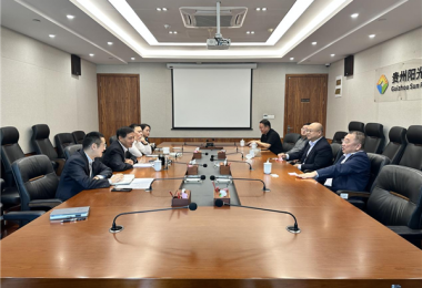 中國(guó)光大銀行貴陽(yáng)分行到貴州陽(yáng)光產(chǎn)權(quán)交易所開(kāi)展座談交流