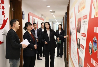 貴陽(yáng)產(chǎn)控集團(tuán)黨委委員、副總經(jīng)理劉志宏到貴州環(huán)交所調(diào)研并座談