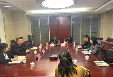 貴州陽光產(chǎn)權交易所赴貴州盤江采礦工程技術中心有限公司座談交流