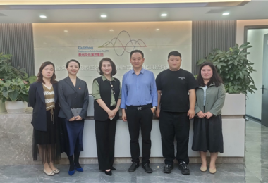 貴州陽光產(chǎn)權(quán)交易所赴貴州省演出有限責任公司座談交流