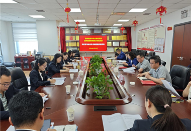 黨建交流促共進(jìn)  互學(xué)互鑒共發(fā)展——貴州陽(yáng)光產(chǎn)權(quán)交易所黨委與貴州省招標(biāo)有限公司黨支部聯(lián)合開展黨建聯(lián)建共建活動(dòng)