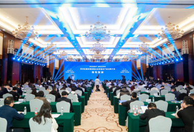 搭建陽光資產交易平臺，推動國資“存量”變“增量”