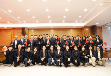 紅歌飛揚頌黨情  砥礪奮進新征程——貴州陽光產權交易所黨委下屬黨支部聯(lián)合開展“我們的節(jié)日·元旦”主題黨日活動