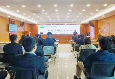 陽(yáng)光產(chǎn)權(quán)交易所2025年陽(yáng)光大講堂第一期開課了