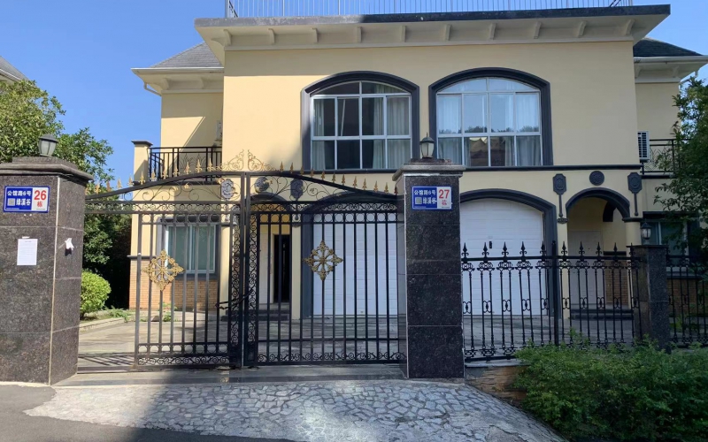 貴陽新添大道北段197號綠溪谷26、27幢房產(chǎn)及室內(nèi)物品資產(chǎn)轉(zhuǎn)讓