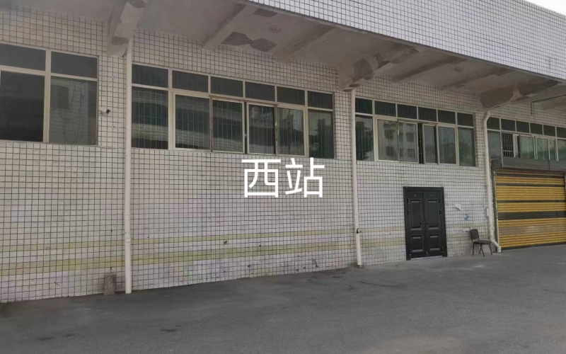 貴鹽集團(tuán)西站倉(cāng)庫(kù)