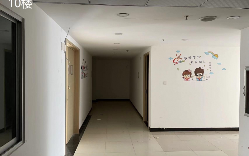 貴鹽大廈寫(xiě)字樓10樓部分