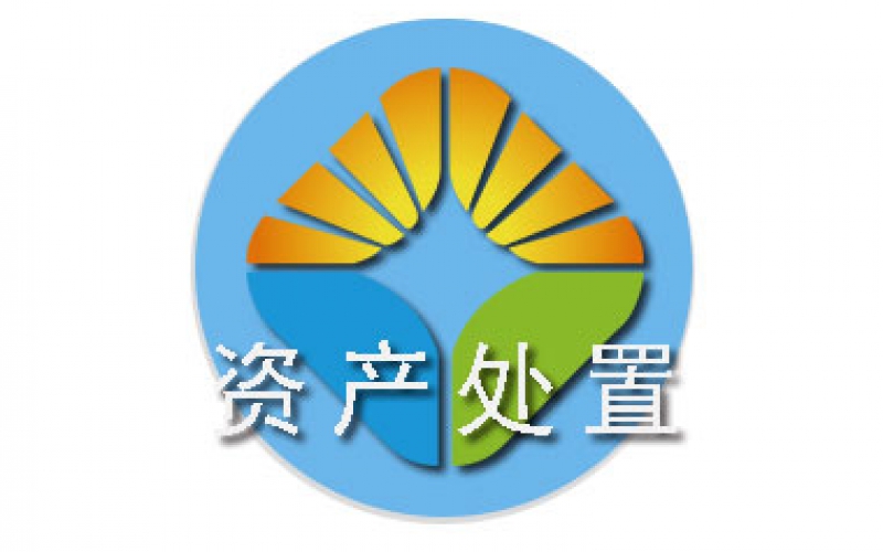 都勻市東方記憶景區(qū)多處資產(chǎn)招租(新增五處資產(chǎn))