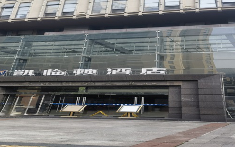 貴州省機(jī)關(guān)事務(wù)管理局國(guó)有資產(chǎn)管理服務(wù)中心重慶市南岸區(qū)江南大道7號(hào)4棟11層8號(hào)房屋招租