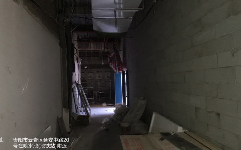 貴州省機(jī)關(guān)事務(wù)管理局國有資產(chǎn)管理服務(wù)中心貴陽市云巖區(qū)延安中路20號省人力資源社會保障廳綜合大樓裙樓2處招租