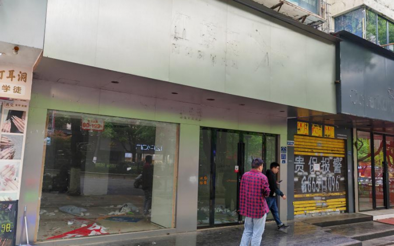 貴州省機(jī)關(guān)事務(wù)管理局國(guó)有資產(chǎn)管理服務(wù)中心貴陽市云巖區(qū)延安東路94號(hào)112號(hào)門面招租