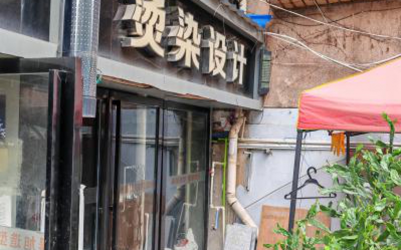 貴州省機(jī)關(guān)事務(wù)管理局國(guó)有資產(chǎn)管理服務(wù)中心貴陽市南明區(qū)團(tuán)坡橋52棟2單元1層5號(hào)招租