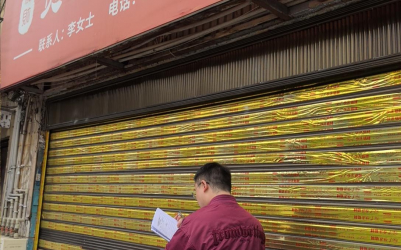 貴州省機(jī)關(guān)事務(wù)管理局國(guó)有資產(chǎn)管理服務(wù)中心貴陽市南明區(qū)解放西路85號(hào)7號(hào)、9號(hào)門面招租